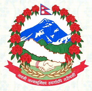 Panchkhapan Municipality